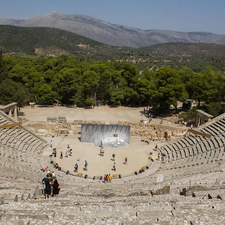 In In Direkt Am * Καλλονή